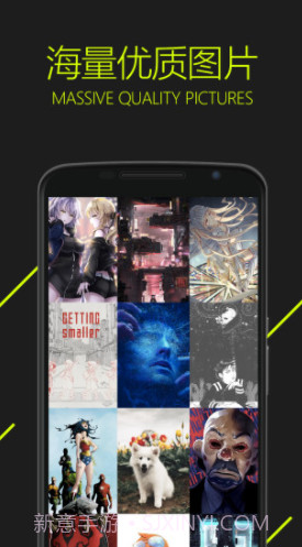 图凌(图凌)V2.9 最新版截图2