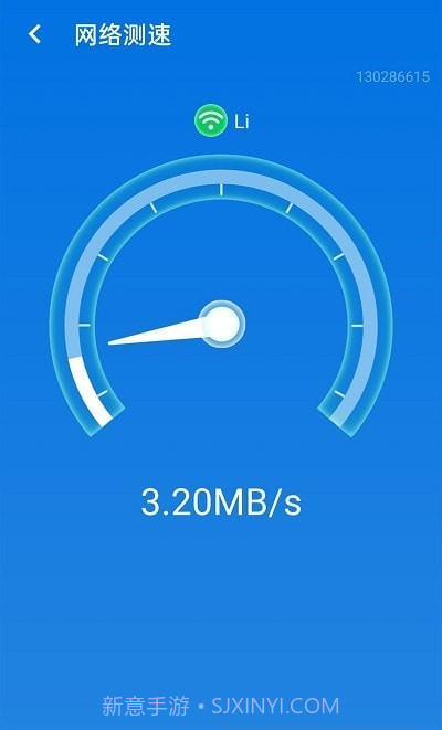 易键wifi连接截图3 易键wifi连接截图3