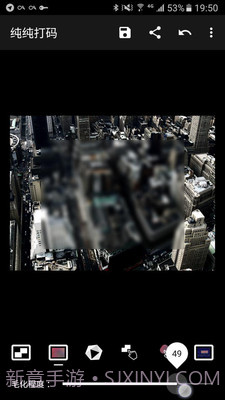 纯纯打码截图1