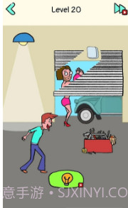 删除一个部分免广告截图1