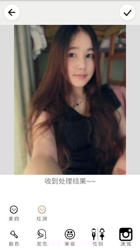 巧笑截图2 巧笑截图2