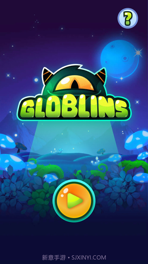 Globlins截图1