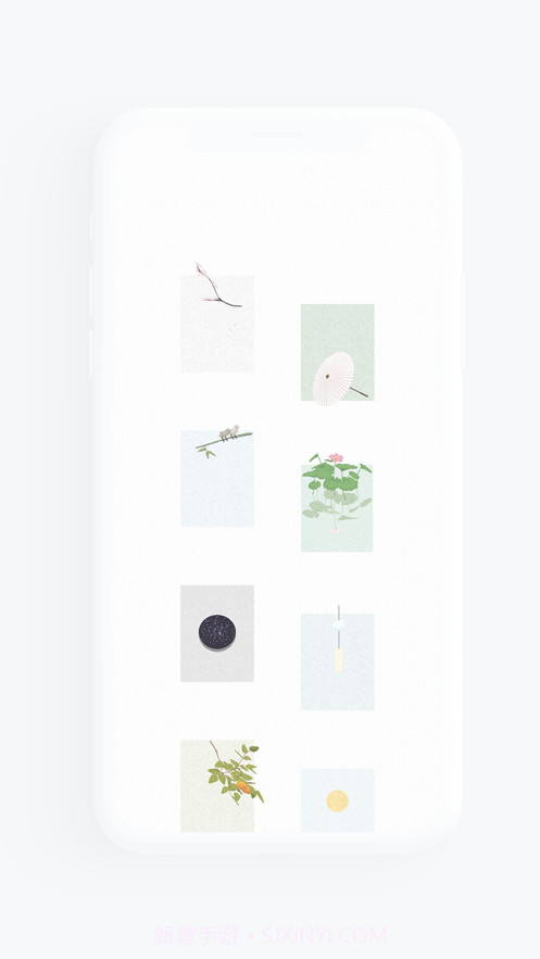 一心院截图3 一心院截图3