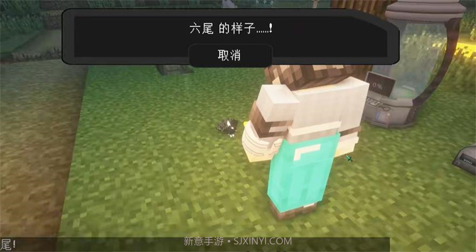 萌萌宝可梦截图4 萌萌宝可梦截图4