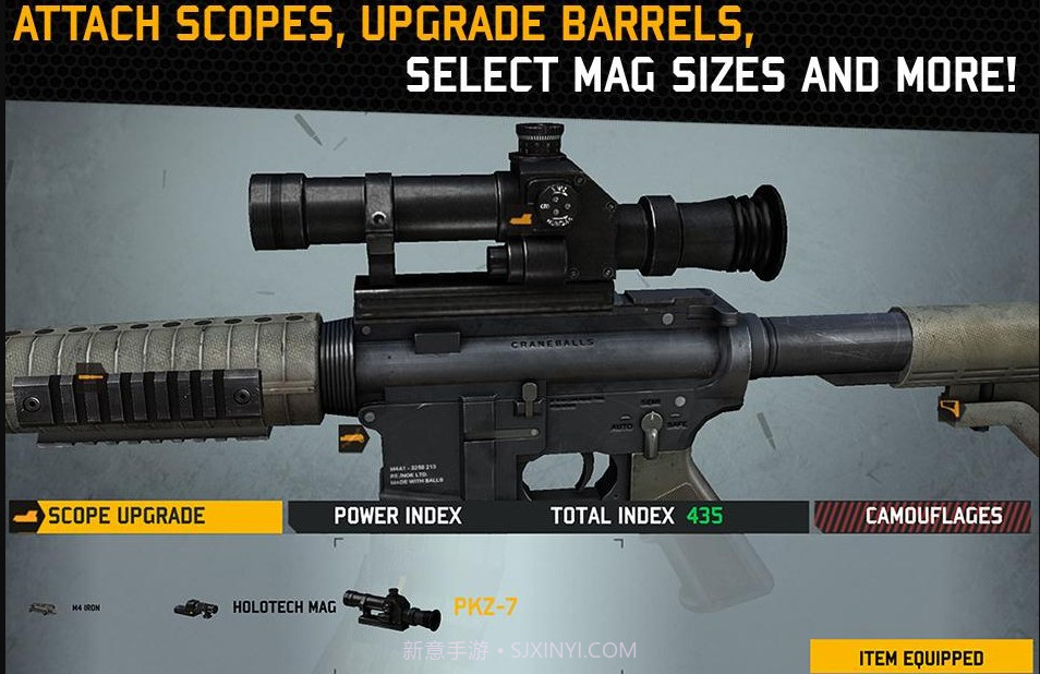 真实世界模拟枪械截图3