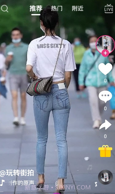 咿吖咿截图1 咿吖咿截图1