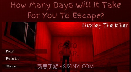 逃离迷失的黑暗截图4