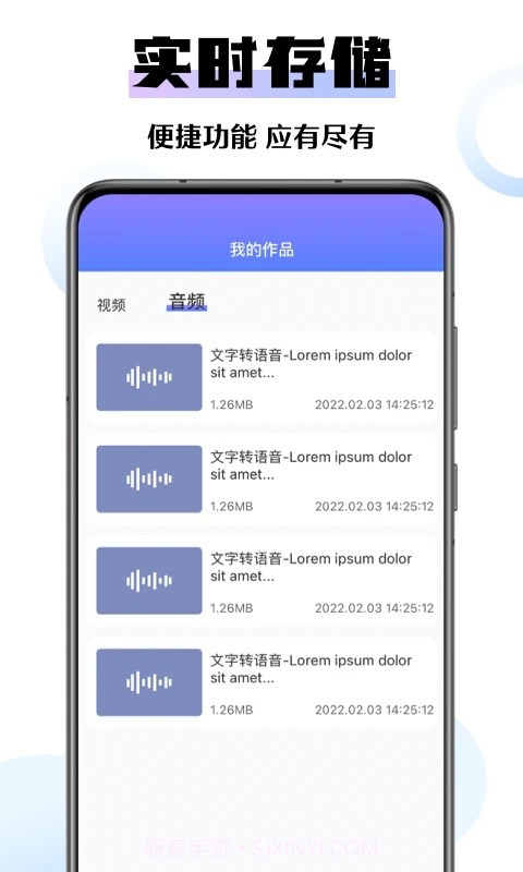 去水印免费2022截图2