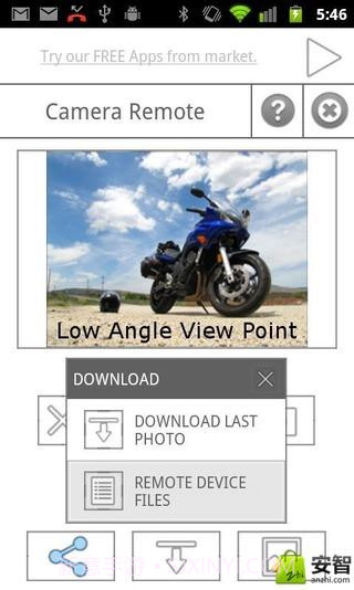 Camera Remote截图2