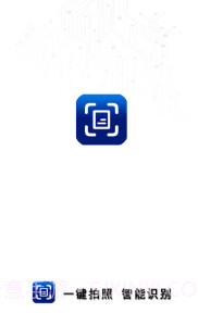 拍照识字宝截图2