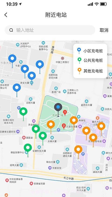 享川充电截图4 享川充电截图4