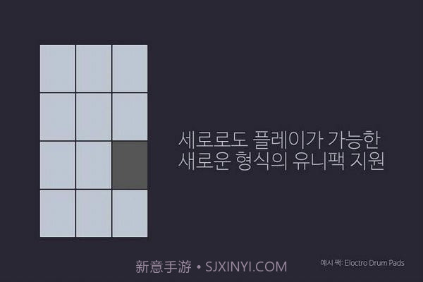 unipad工程截图2 unipad工程截图2