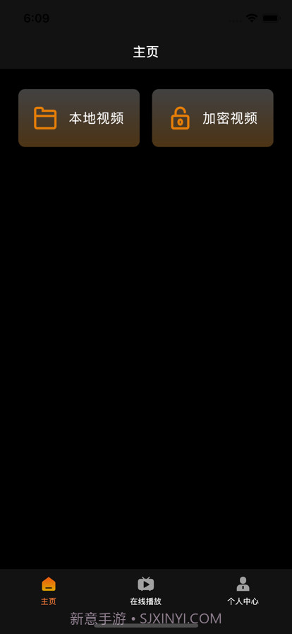 看看播放器截图3