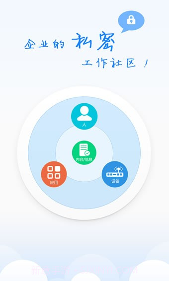 58美事截图2 58美事截图2