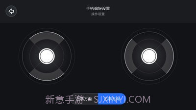 智能遥控车截图4 智能遥控车截图4