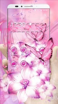 蝴蝶动态壁纸截图1 蝴蝶动态壁纸截图1