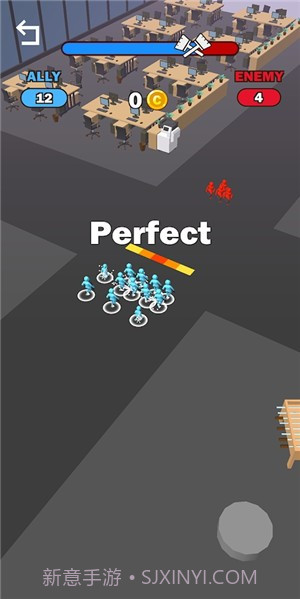 办公室冲突截图3 办公室冲突截图3