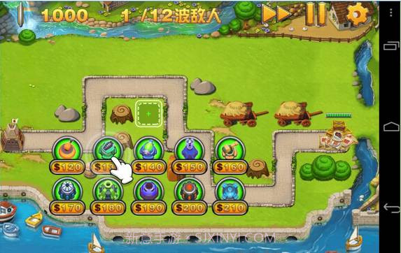 抗击日寇之堡垒战争截图2