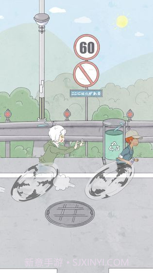 历史是不能被改变的截图4 历史是不能被改变的截图4