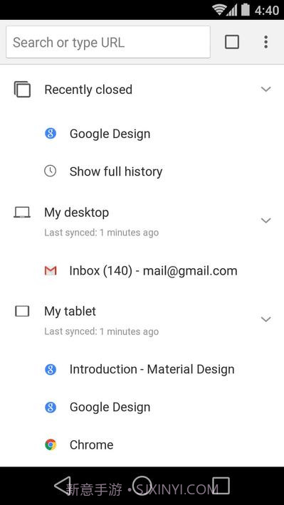 Chrome Dev APP截图4