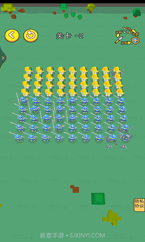 正义救援队截图4 正义救援队截图4