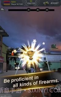 枪手任意射击截图3