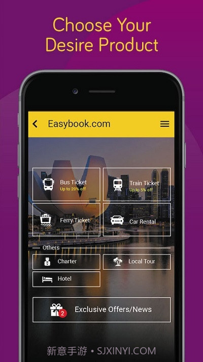 Easybook车票预订截图2 Easybook车票预订截图2