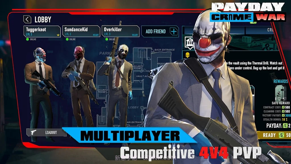 payday最新版截图1 payday最新版截图1