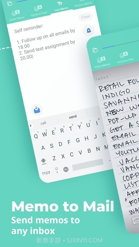 vono语音笔记截图1