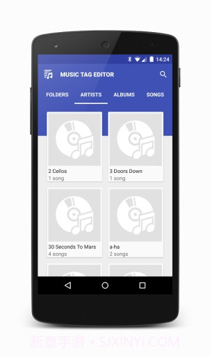 Star Music Tag Editor(星星音乐标签修改器)V2.0.1 安卓汉化版截图1 Star Music Tag Editor(星星音乐标签修改器)V2.0.1 安卓汉化版截图1
