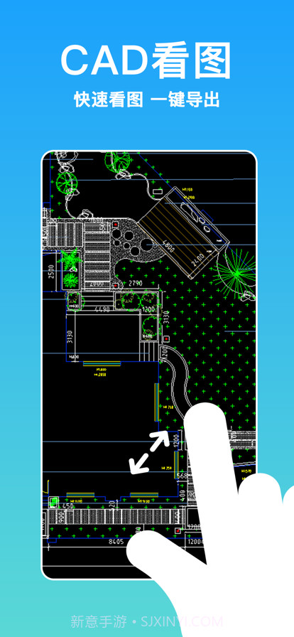 CAD手机看图王最新截图1 CAD手机看图王最新截图1