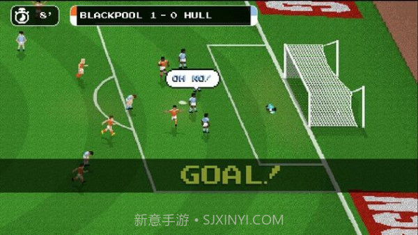 Retro Goal截图1
