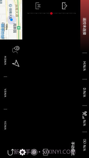 追云无人机APP截图3