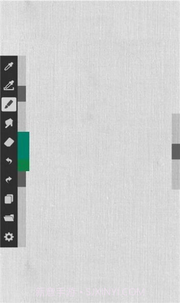 artbrushes画画截图2