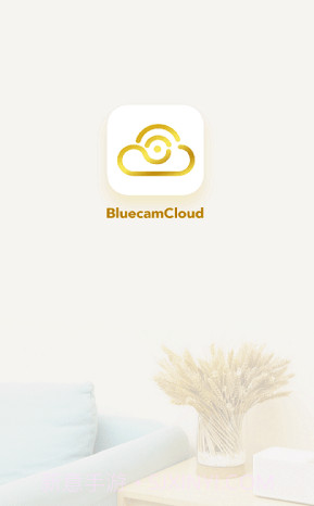 Bluecam Cloud(Bluecam Cloud远程摄像监控)V10.1 截图1