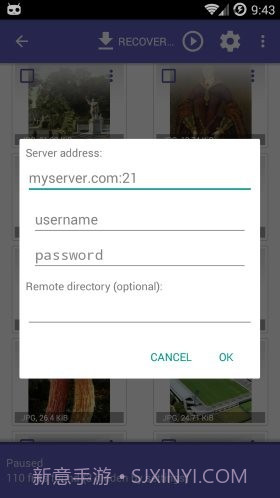数据恢复 DiskDigger Pro截图1 数据恢复 DiskDigger Pro截图1