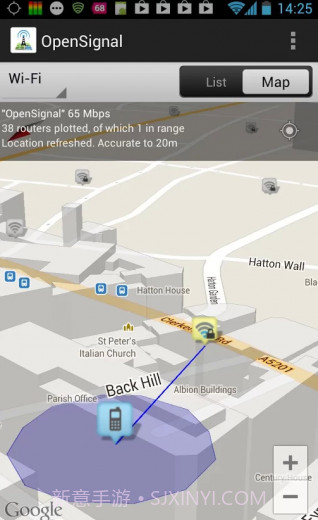 信号雷达截图3 信号雷达截图3