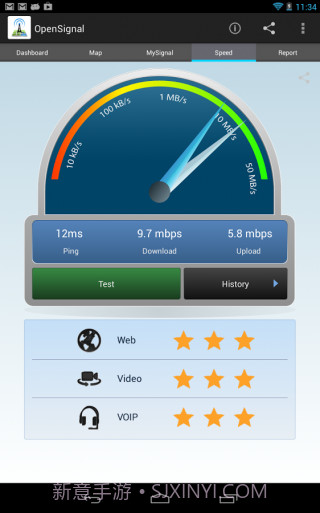 信号雷达截图2 信号雷达截图2