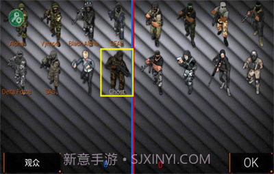 特种部队小组2内置mod菜单无敌版截图3