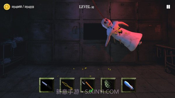 暴打恐怖奶奶截图3