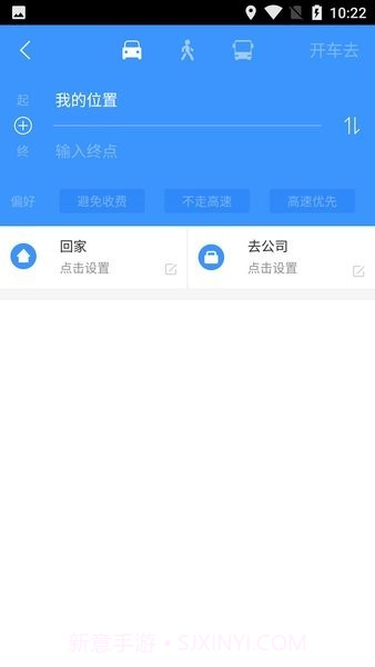 天地图四川截图3