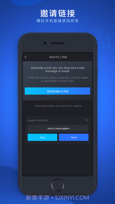 Steam Chat截图2 Steam Chat截图2