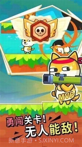 疯狂大乱斗内置菜单MOD截图3