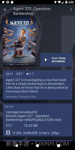 Nova视频播放器截图3