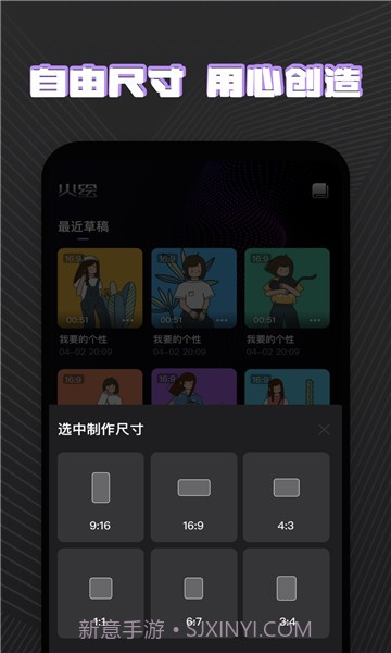 火绘官方版截图3