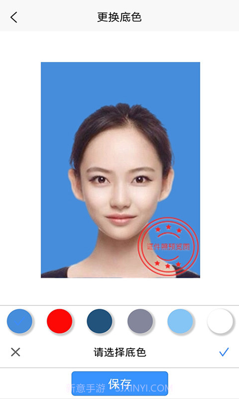 随拍证件照制作截图2 随拍证件照制作截图2