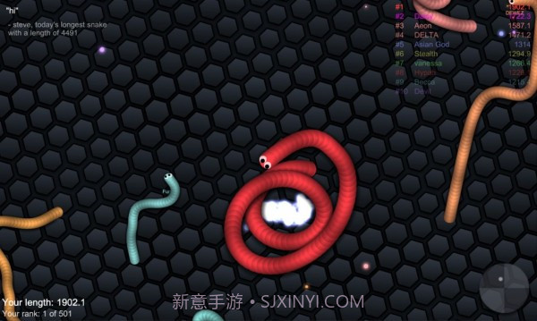 贪吃蛇蛇王截图3