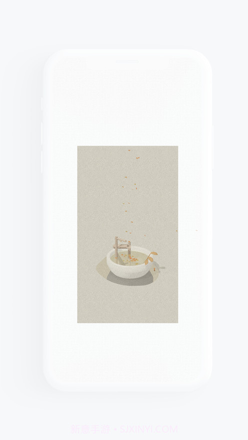 一心院截图1 一心院截图1