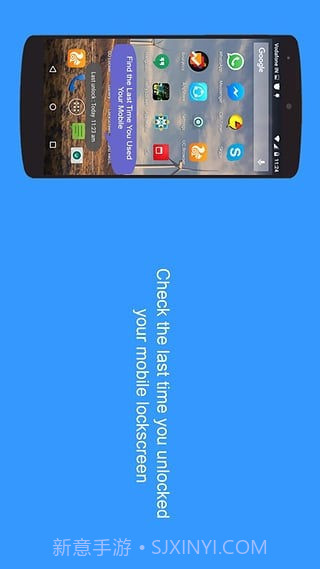 Third Eye第三只眼截图3 Third Eye第三只眼截图3