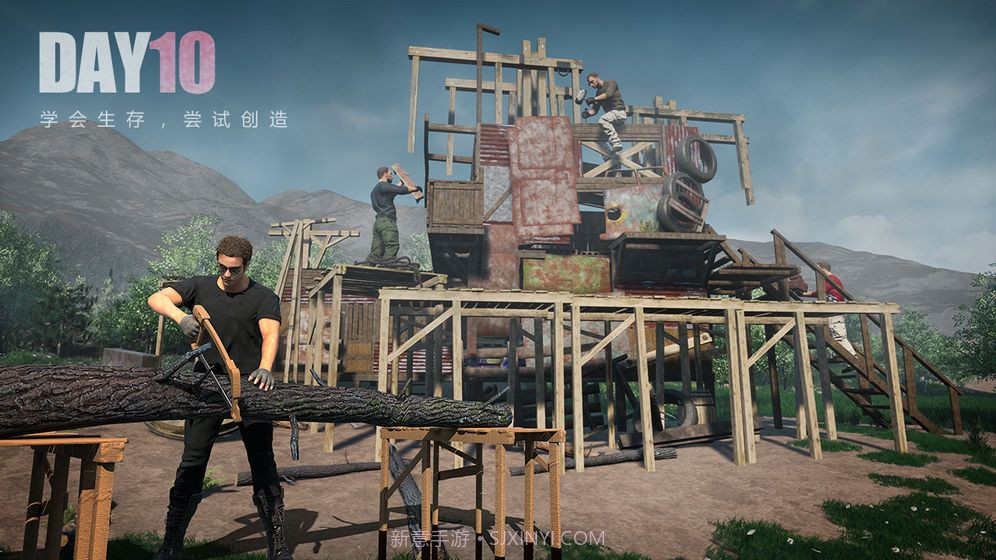 文明重启画质大师截图3